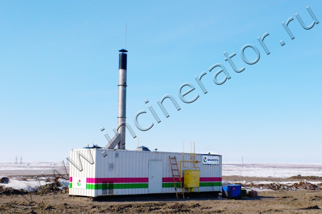 Инсинератор КТО-100.К40.П: новый договор с ООО «Башнефть-Полюс ...